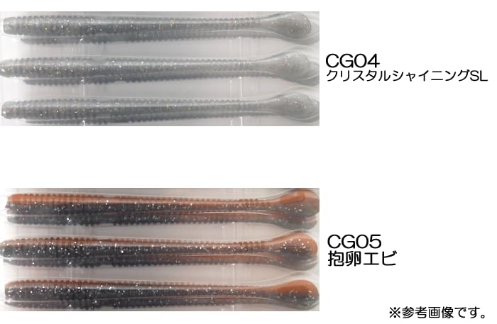 Amazon.co.jp: イッセイ スパテラ 7.8inch 問屋別注カラー issei 一誠